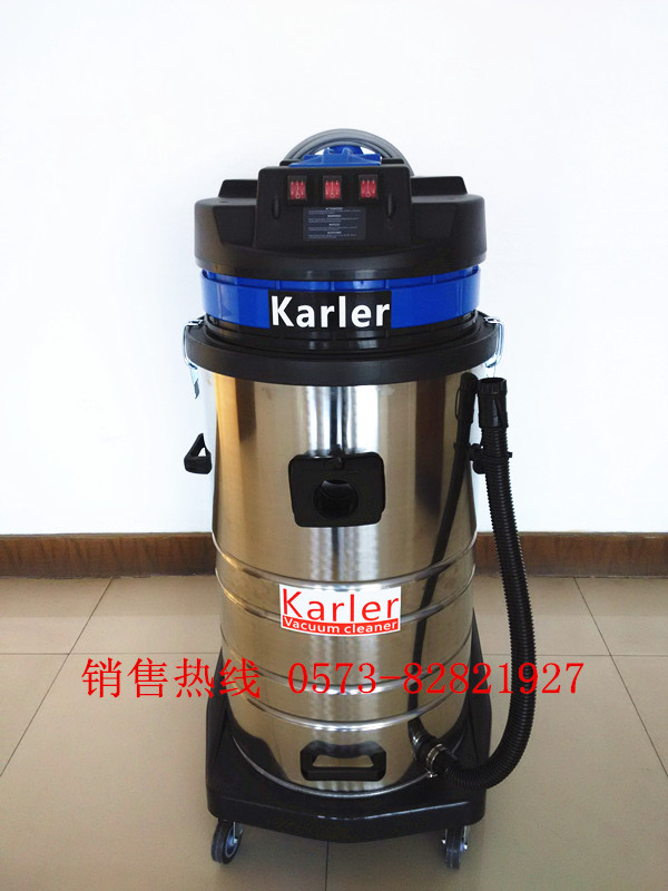 工業吸塵器選購 karler干濕兩用工業吸塵器 工業吸塵器價格