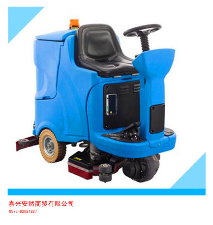 工業(yè)物業(yè)專用電瓶式洗地車 嘉興駕駛式洗地車報(bào)價(jià)