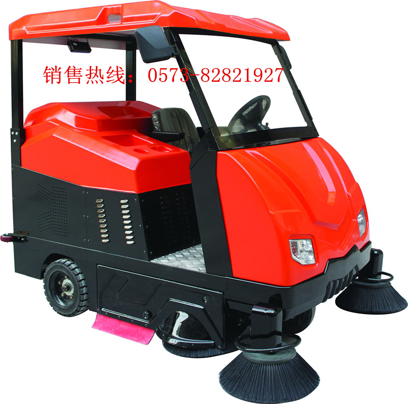 車站駕駛式掃地機(jī)批發(fā)價(jià)格