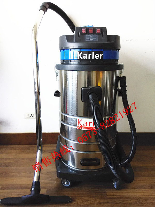 三馬達工業用吸塵器 karler干濕兩用吸塵吸油吸水機