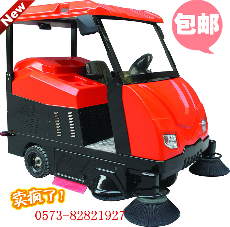 嘉興電動(dòng)清掃車，OS-V6工廠道路駕駛式掃地車